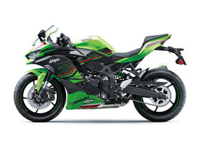 Kawasaki Ninja