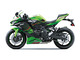 Kawasaki Ninja