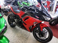 Kawasaki Ninja