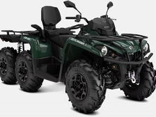 Can-Am Outlander Max