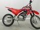Honda CRF