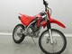 Honda CRF
