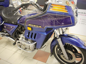 Honda GL