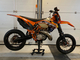 KTM 125