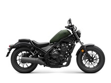 Honda Rebel
