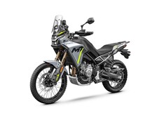 CFMOTO 450MT