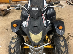 Aeon Revo