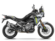 CFMOTO 450MT