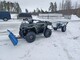 Polaris Sportsman