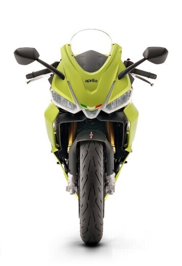 Aprilia RS