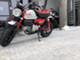 Honda Monkey