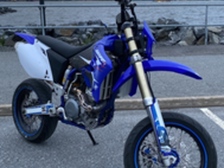 Yamaha WR