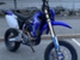 Yamaha WR