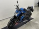 Suzuki GSX-S