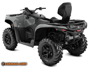 Can-Am Outlander Max