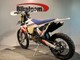 Husqvarna TE