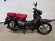 Honda Super Cub 125