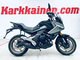 CFMOTO 700MT