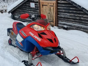 Polaris Fusion