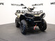 Polaris Sportsman