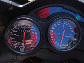 Suzuki RF