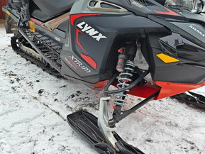 Lynx X-trim