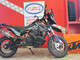 KTM 790