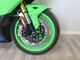 Kawasaki ZX-10R
