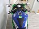 Kawasaki ZX-10R
