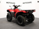 Honda TRX