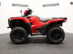 Honda TRX