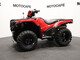 Honda TRX
