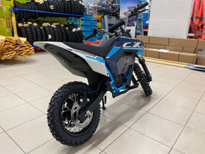 CFMOTO CX-2E