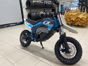 CFMOTO CX-2E