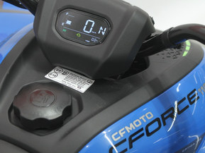 CFMOTO CFORCE