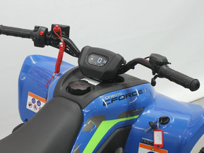 CFMOTO CFORCE