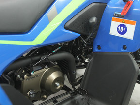 CFMOTO CFORCE
