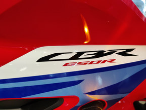 Honda CBR