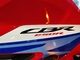 Honda CBR
