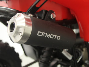 CFMOTO CFORCE