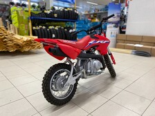 Honda CRF