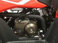 CFMOTO CFORCE