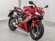Honda CBR