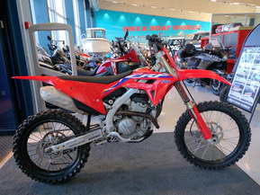 Honda CRF