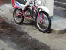 Suzuki S-1