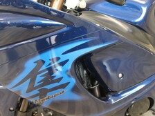 Suzuki GSX