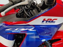 Honda CBR