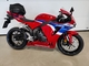 Honda CBR
