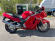 Honda CBR