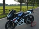 Suzuki GSX-R